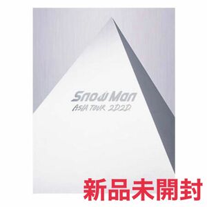 Snow Man ASIA TOUR 2D.2D. パンフレット