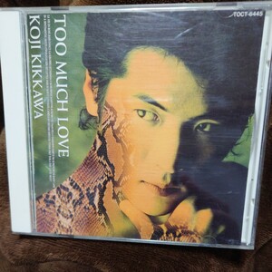 TOO MUCH Love/吉川晃司