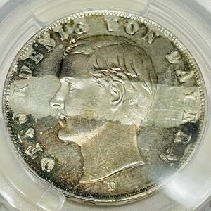 バイエルン 1912 ３マルク プルーフ銀貨 ドイツ PR62 オットー１世