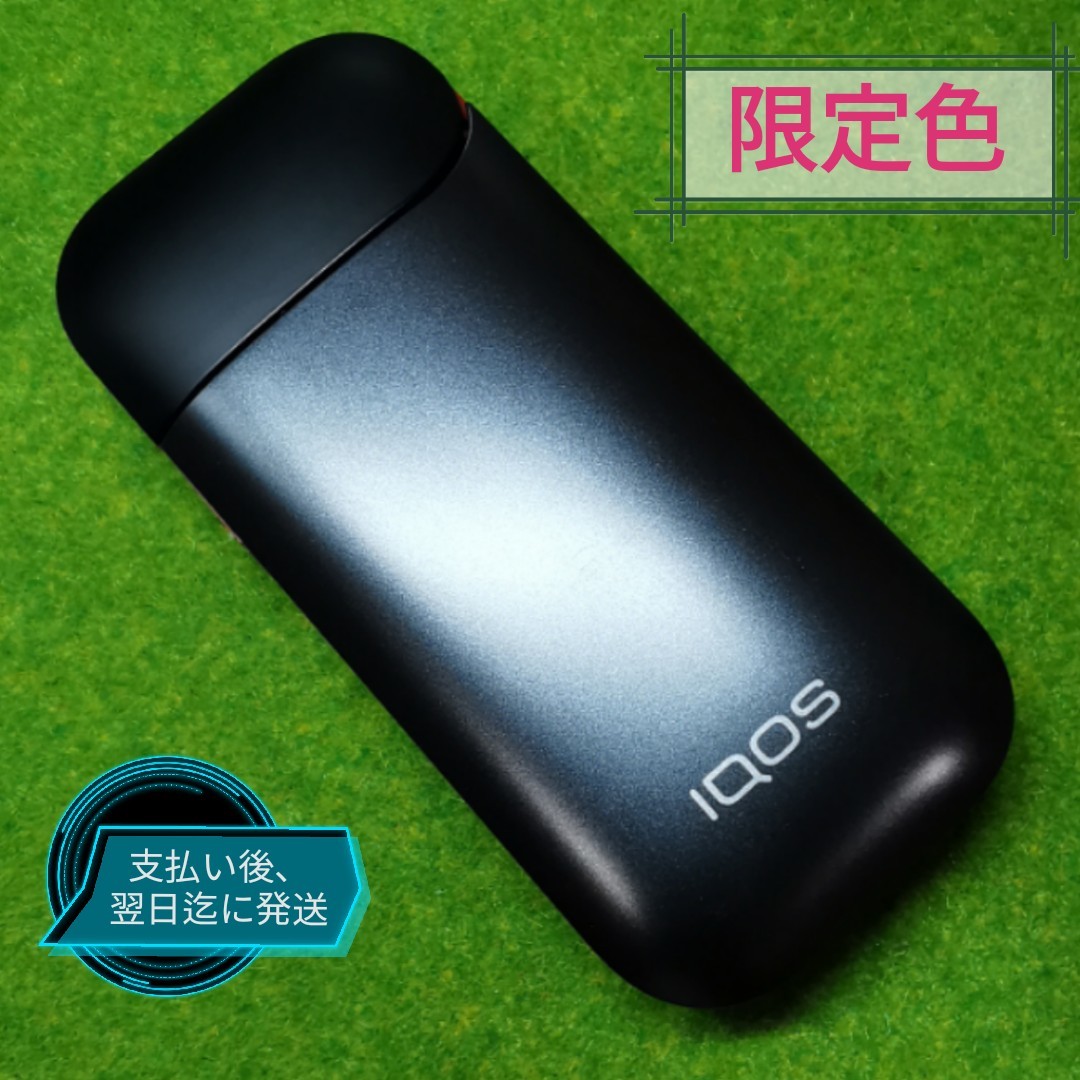 2023年最新】ヤフオク! -iqos 2.4 plusの中古品・新品・未使用品一覧