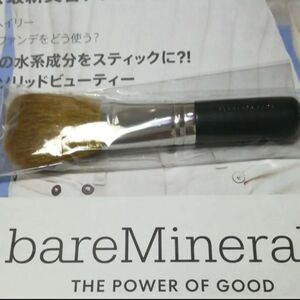 bearMinerals ベアミネラル　フェイスブラシ【新品未使用】 