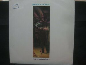 アモン・トビン / Amon Tobin / Permutation ◆LP7656NO GWP◆LP