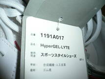 *新品 アシックス スニーカー ハイパーゲルライト asics HYPER GEL-LYTE 1191A017-100 WHITE/ROGUE ホワイト/ローグ 25.5cm 25.5センチ*_画像7