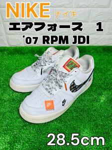 NIKE ナイキ エアフォース 1 '07 RPM JDI 28.5cmメンズ