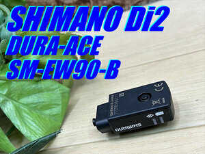 大特価sale!! 極上品!! SHIMANO DURA-ACE Di2 SM-EW90-B Aジャンクション 本体のみ シマノ デュラエース 電動 ロード 送料310円!! M-71