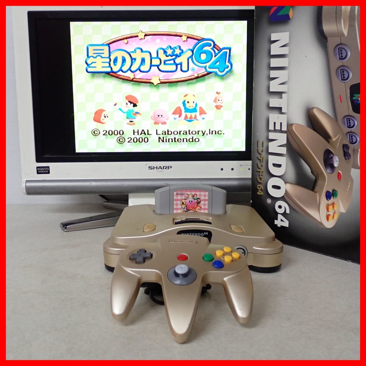 ヤフオク! トイザらス限定 テレビゲームの落札