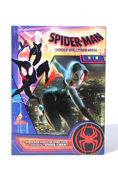 2023年最新】Yahoo!オークション -spider gwenの中古品・新品・未使用