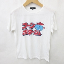 未使用品 Doublefocus Tシャツ 2枚セット 企業コラボ RISINGWAVE コーンポタージュ 半袖 丸首 文字 プリント 綿 ピンク 白 ホワイト M_画像7