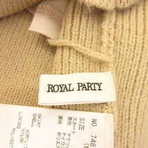 ロイヤルパーティー ROYAL PARTY ニットスカート タイト ひざ丈 ベージュ F *A249 レディース_画像3