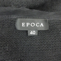エポカ EPOCA ニット カットソー 長袖 Uネック ビーズ カシミヤ 40 ブラック 黒 /YM43 レディース_画像4