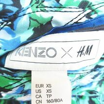 ケンゾー KENZO エイチ&エム H&M コラボ リバーシブル キルティングコート ガウン 前開き XS 黒系 ブラック ポケット 総柄 メンズ_画像3