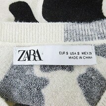 ザラ ZARA ニット カーディガン 長袖 ショート 薄手 アニマル S オフホワイト 黒 ブラック トップス /BT レディース_画像7