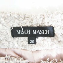 ミッシュマッシュ MISCH MASCH ジャケット 長袖 ノーカラー 38 ベージュ af2025 レディース_画像6