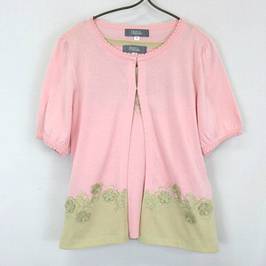  franc kofela-roFRANCO FERRARO flower embroidery bai color short sleeves ensemble knitted cardigan no sleeve cut and sewn pink beige 