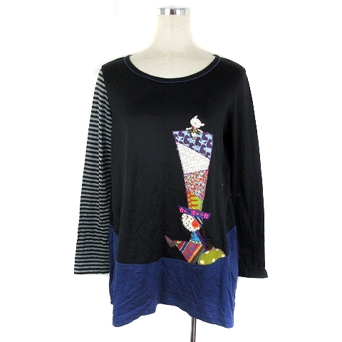 2025年最新】Yahoo!オークション -アルベロベロ(Tシャツ)の中古 2025年最新】Yahoo!オークション -アルベロベロ(Tシャツ)の中古