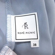 ロペピクニック ROPE Picnic ブラウス 長袖 ティアード フリル 後ボタン 38 青 ブルー /CT ■MO レディース_画像5