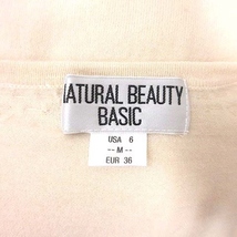 ナチュラルビューティーベーシック NATURAL BEAUTY BASIC カーディガン ニット 長袖 ウール アンゴラ混 M アイボリー /YK レディース_画像6