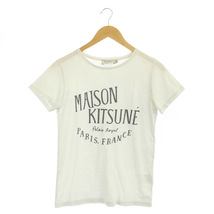 メゾンキツネ MAISON KITSUNE 15AW PALAIS ROYAL Tee Tシャツ カットソー 半袖 プリント XS 白 ホワイト /MY ■GY20 メンズ_画像1