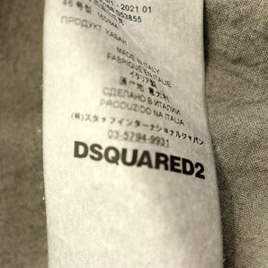 ディースクエアード DSQUARED2 21SS GREY JACKET WITH POCKETS MA-1 ブルゾン46【ブランド古着ベクトル】230909☆AA★ メンズの画像6