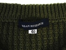 アーバンリサーチ URBAN RESEARCH リネン コットン ニット プルオーバー ベスト ジレ カーキ 無地 SIZE 40 メンズ_画像7