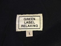 グリーンレーベルリラクシング ユナイテッドアローズ green label relaxing テーパード アンクル パンツ スラックス チェック柄 SIZE L メ_画像6