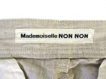 マドモアゼルノンノン mademoiselle NON NON リネン ワイド テーパード パンツ ベージュ 無地 size 36 レディース_画像7