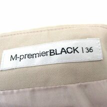 エムプルミエ ブラック M-Premier BLACK プリーツ スカート ミニ コットン シンプル 36 ベージュ /KT25 レディース_画像3