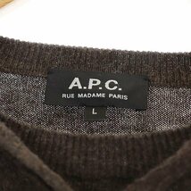 アーペーセー A.P.C. リボンウールクルーネックニット セーター 長袖 L 茶 ブラウン /AO ■OS レディース_画像3