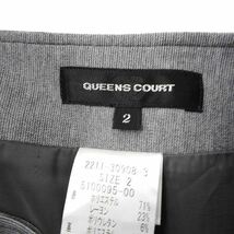 クイーンズコート QUEENS COURT フレアスカート ひざ丈 無地 シンプル 2 グレー 灰 /FT31 レディース_画像3