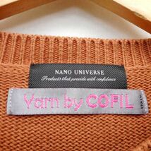 ナノユニバース nano universe Yarn by COFIL セーター ニット 柄編み 切替リブ 長袖 丸首 コットン 綿 S オレンジブラウン /HT25 メンズ_画像3