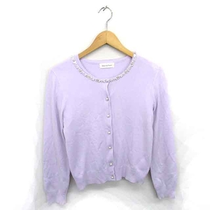  debut dofioreDebut de Fiore ensemble cardigan knitted biju- long sleeve 38 light purple light purple /TT1