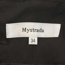 マイストラーダ Mystrada 22SS ハイウエストミニスカート タイト インパン 34 黒 ブラック /NR ■OS レディース_画像3