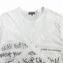20ss コムデギャルソンオムプリュス COMME des GARCONS HOMME PLUS メッセージプリント Tシャツ カットソー ロゴ M 白 ホワイト メンズ_画像3
