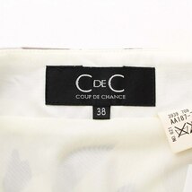 クードシャンス CdeC COUP DE CHANCE タイトスカート ひざ丈 柄 38 M 白 ホワイト /TR36 ■GY21 レディース_画像4
