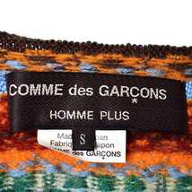 コムデギャルソンオムプリュス COMME des GARCONS HOMME PLUS AD2022 22AW nomad期 コレクション着用 変形 ニット セーター 長袖 総柄_画像3