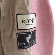 マドモアゼル ロペ MADEMOISELLE ROPE 【PONTETORTO】シャギーノーカラーコート アウター ロング 36 ピンク /HK ■OS レディース_画像3