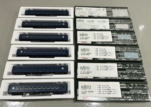 KATO HO old model passenger car s is f42s is 43o is 47 blue modified equipment type other 6 both old customer National Railways JR