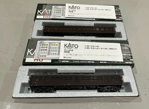 KATO HO 国鉄 クモハ40 茶色 新ロット 緑箱 2両 形 系 旧型 国電 旧国