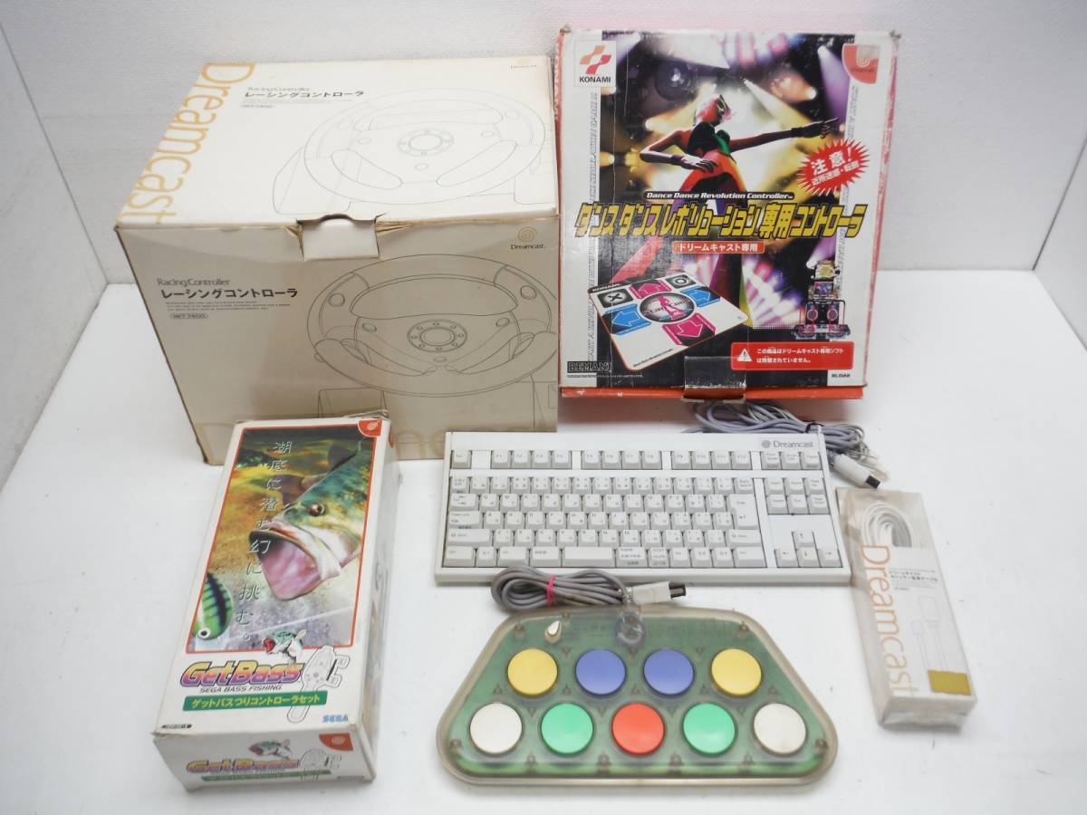 Yahoo!オークション -「キーボード」(ドリームキャスト) (セガ)の落札