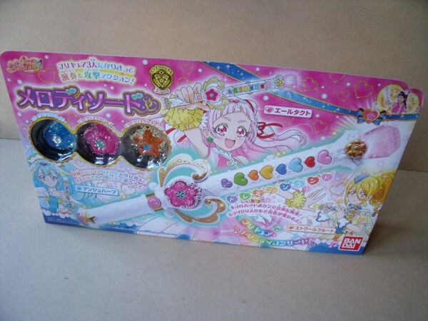 ハグっとプリキュア メロディソード BANDAIバンダイ