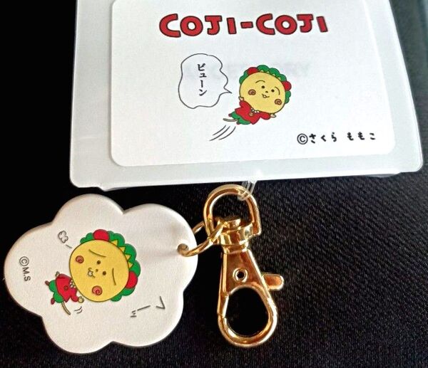 新品!未使用! コジコジ☆キーチャーム