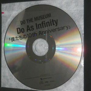 ●DO THE MUSEUM Do As Infinity 究極の10周年完全ヒストリーブック 全86曲を完全解説 未発表新曲CD「僕たちの10th Anniversary」付きの画像3