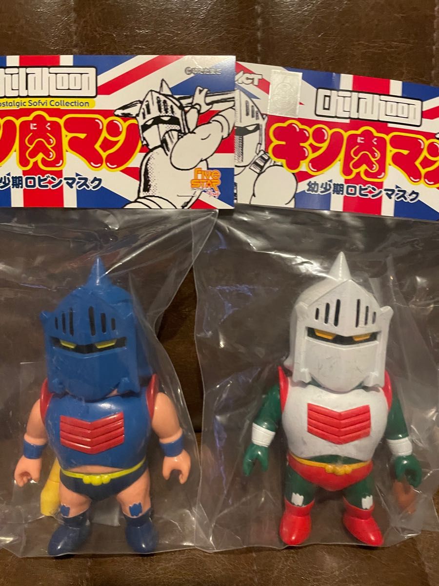 オードリー キン肉マン ソフビ オードリーのオールナイトニッポン