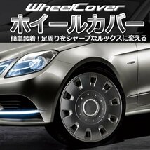 ホイールカバー ゲットプロ 12インチ 4枚セット 汎用品 ガンメタ L053SG12 GET-PRO ホイールキャップ_画像2