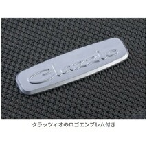 クラッツィオ フロアマット レジアスエース バン ET-0101 トヨタ NEWラバータイプ 立体 Clazzio_画像6