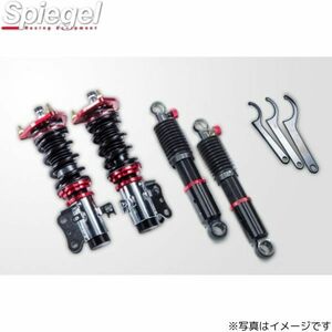 シュピーゲル 車高調キット キャリイトラック DA62T/DA63T プロスペックワゴン サスペンション Spiegel PNS09A-1 送料無料