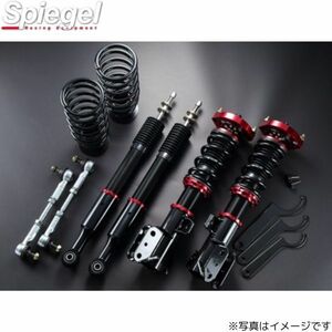 シュピーゲル 車高調キット アルト/アルトワークス HA12S/HA12V/HA22S/HA23S/HA23V プロスペックネオ サスペンション Spiegel PNS06A-4