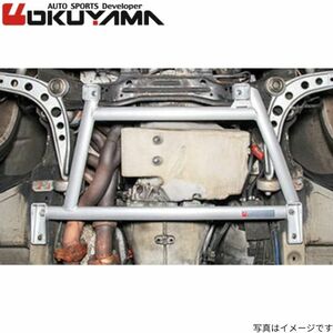  Okuyama lower arm bar E36 M3 E-M3 BMW front lower arm 681 728 0 OKUYAMA