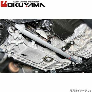  Okuyama lower arm bar Golf VI GTI/R/ Sirocco R 1KCCZ/1KCDLF/13CDL Volkswagen front lower arm 680 730 1 OKUYAMA