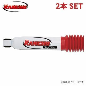 ランチョ ショックアブソーバー RS5000 トヨタ T100 リア 2本セット RANCHO RS55116×2 送料無料